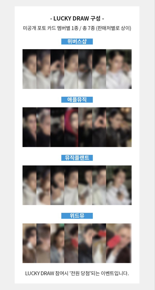 KDOT_CartPH's tweet image. anybody inch for tingi? (must take all including albums po ulit ♡)