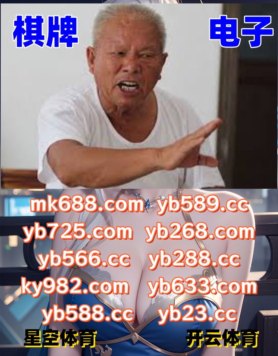 #多伦多|#超级高尔夫|#KM体育|#大发体育|#玖点国际 tweet media