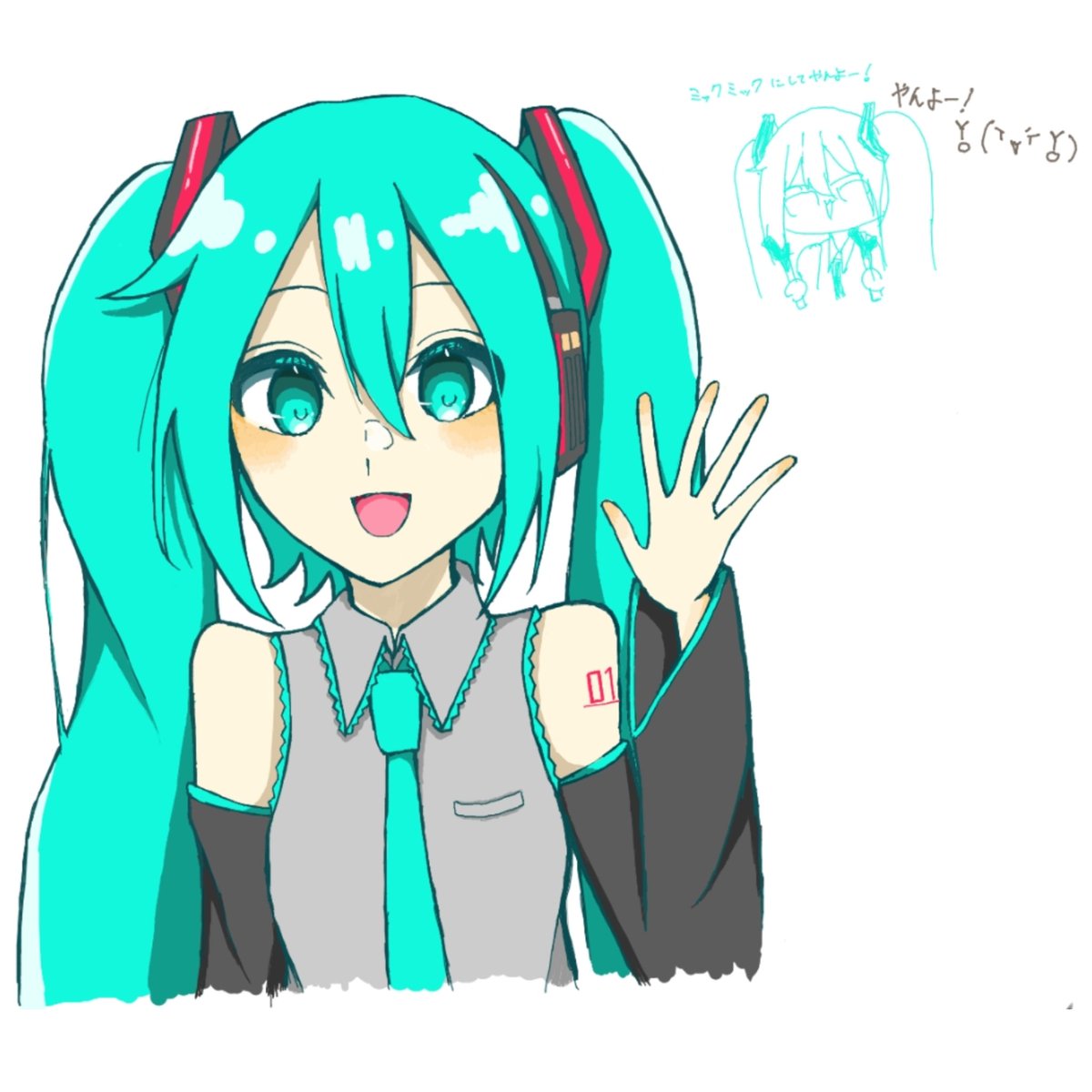 きなこぉ (@Kinakoxo_) / Posts / X