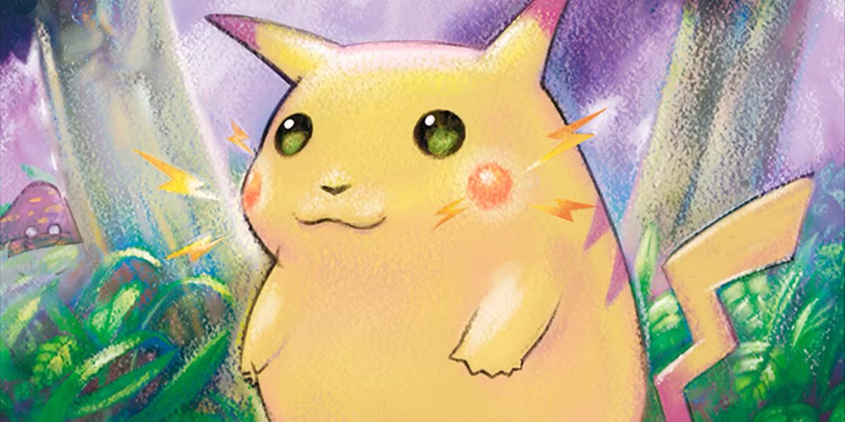 Allah has a Pikachu 🙂