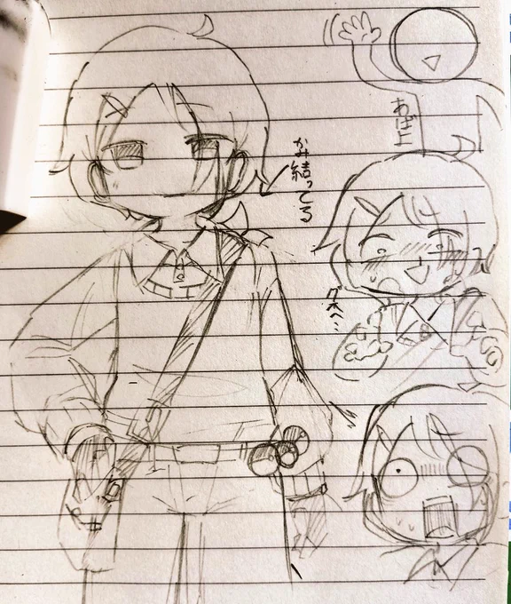 トレーナーのビジュをそろそろ決めとこうと思って…
可愛いでしょ、性格終わってます 