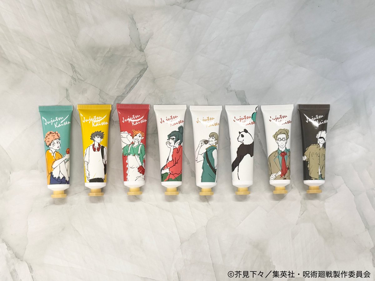 グッズ情報】 『呪術廻戦』バスボールとハンドクリームが TOHO
