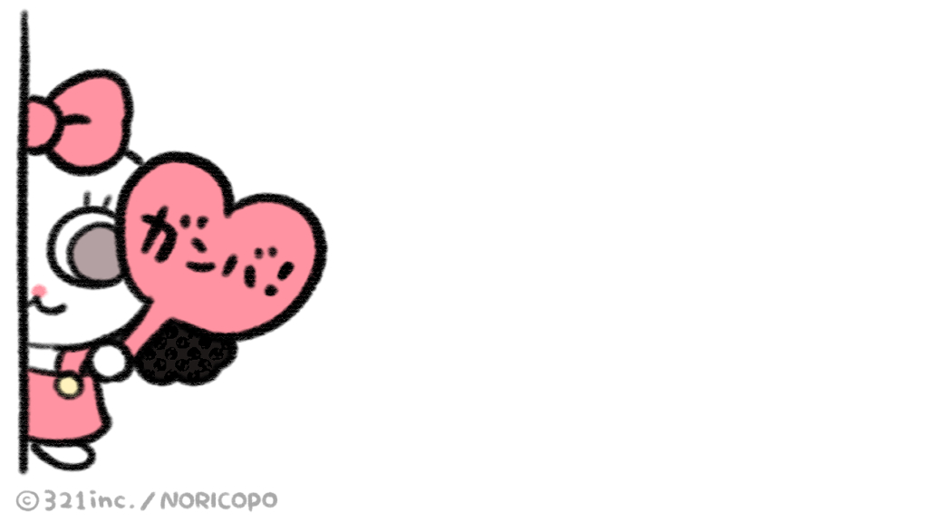 ライブくん🔴 tweet media