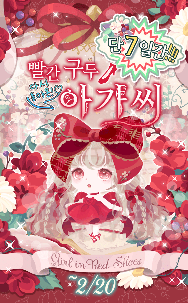 포켓미니 공식 계정 tweet media