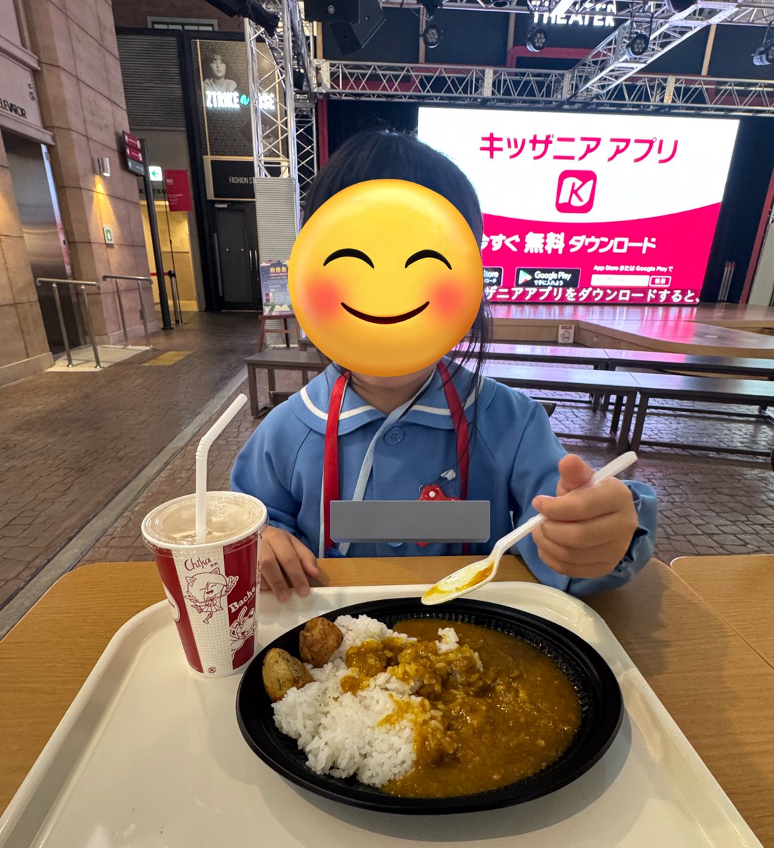 たきやんさん 食いしん坊さんは早めのランチ🍛🤣