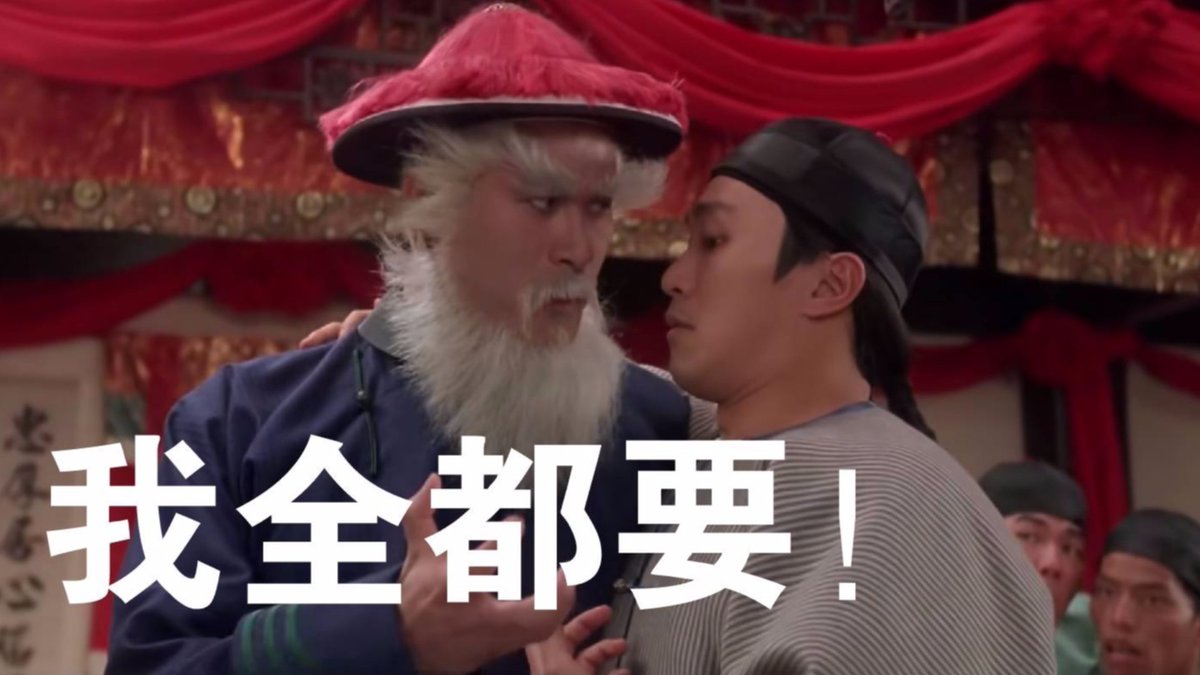 ScamTheMatrix's tweet image. 我认识的很多牛人都有一个共同点：
慢，就是快。
他们愿意花大量时间
做看起来毫无产出的事情：
喝茶，散步，冥想，发呆。

他们不为错过的机会焦虑，
不被外部信号牵着走，
也不因为“浪费时间”而产生负罪感。
因为他们很清楚一件事：
人不可能每一局都赢。
有时候，
一辈子赢一次，已经足够了。