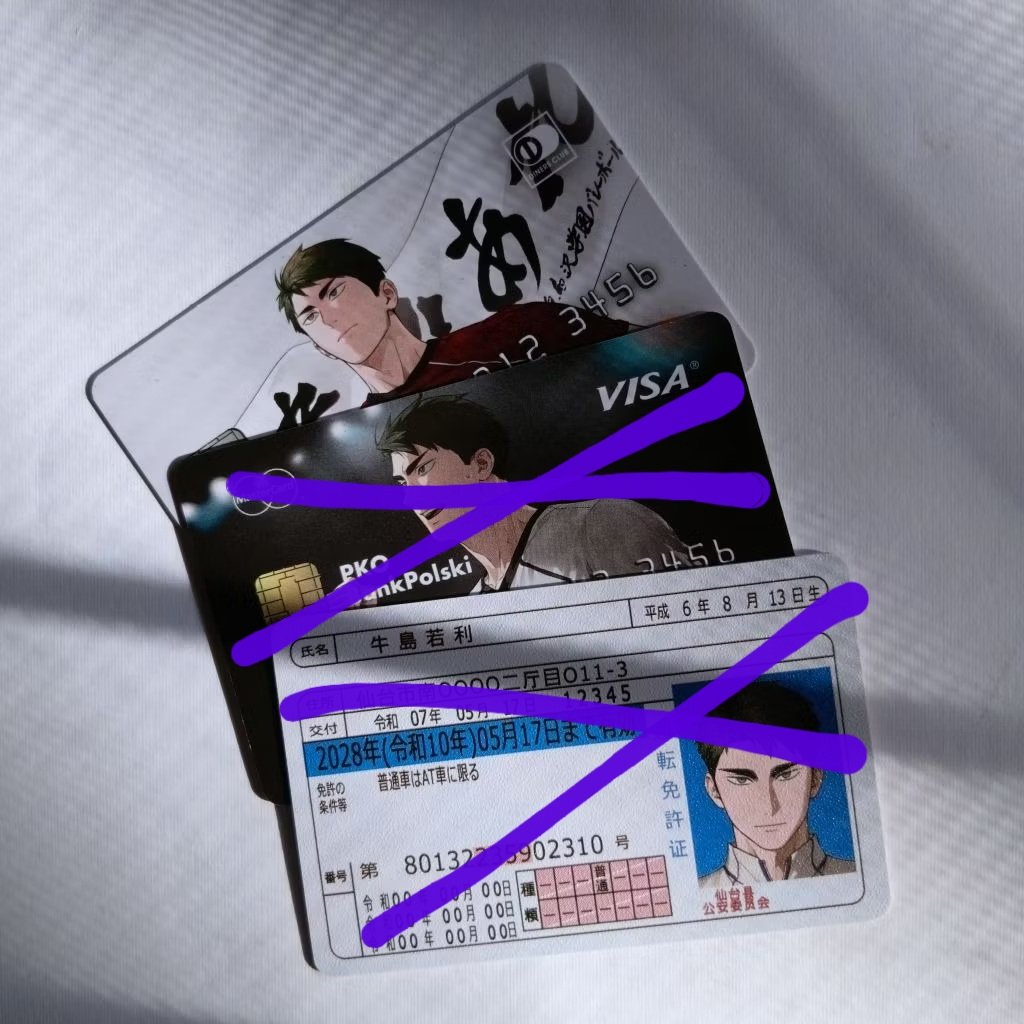 matchataku's tweet photo. wts card fanmade ushijima by silbas 30k inc all, sudah ready ina (barangnya masih otw ke rumahku)

Detail by dm
#warunghaikyuu #warunghq #warunganime https://t.co/YEYgbxQkuY
