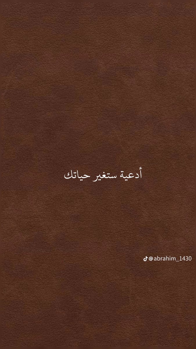 alrbisaleh's tweet photo. https://t.co/4CZm8ojBqC