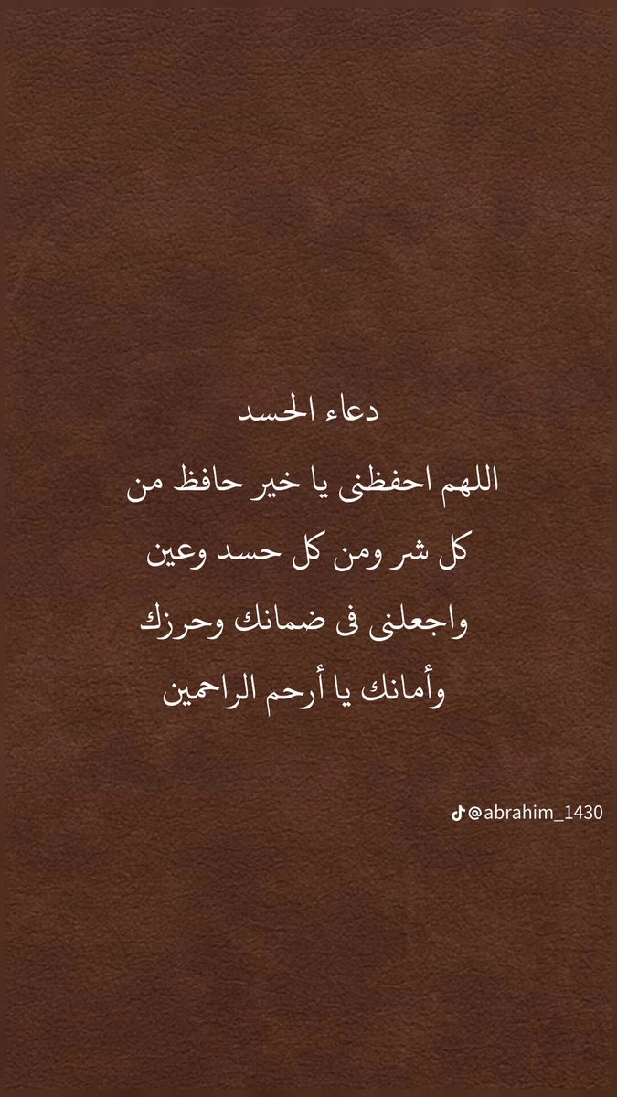 alrbisaleh's tweet photo. https://t.co/evE8DUxz5k