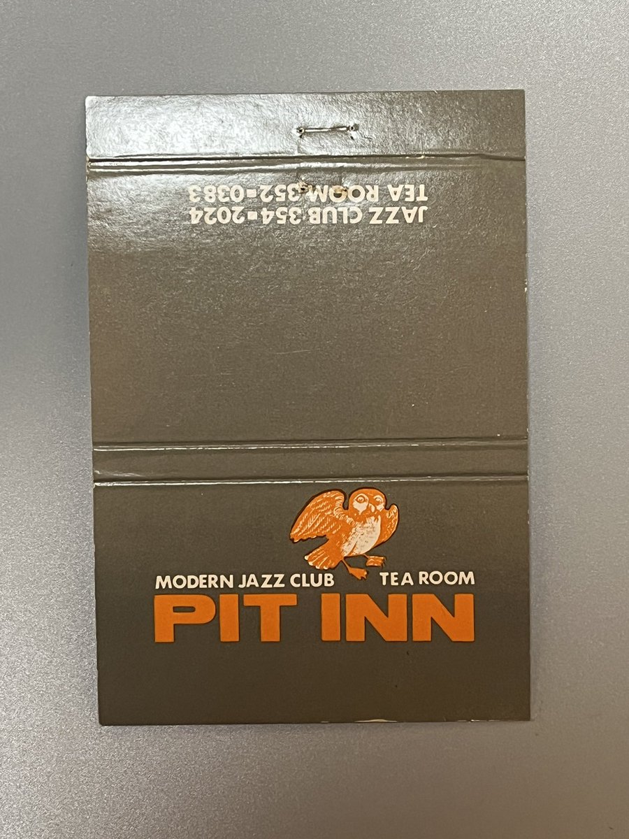 🎷鈍我楽 マッチコレクション No.27🎺 東京都 新宿区 MODERN JAZZ CLUB