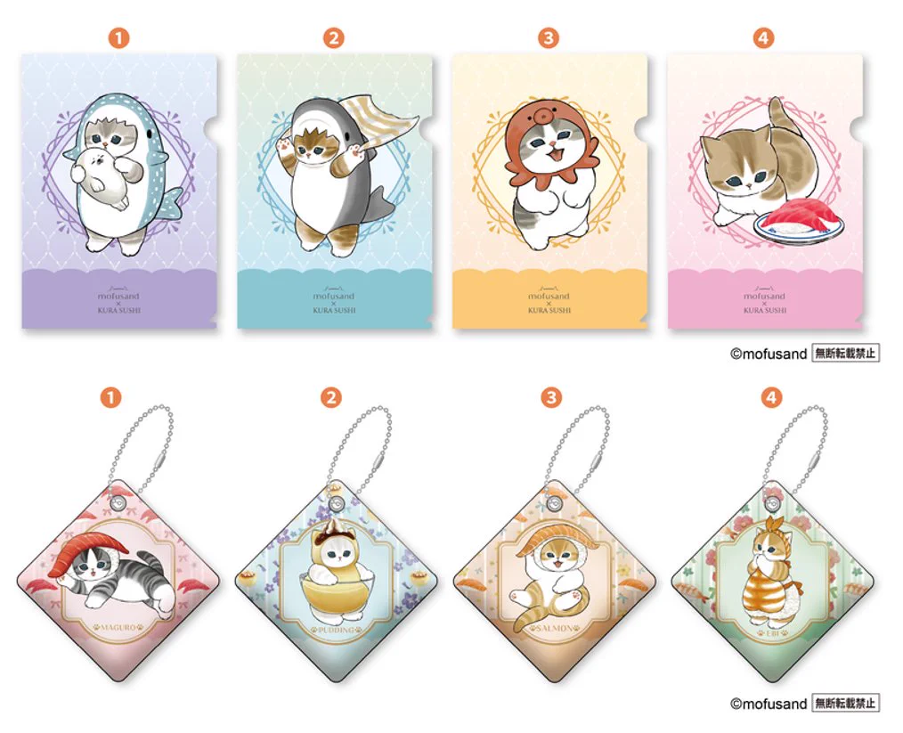 お得セット♡新作♡新品♡モフサンドデザート柄♡接触冷感3way&極冷タオル お得セット♡新作♡新品♡モフサンドデザート柄♡接触冷感3way&極冷