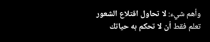 مكتئب (@sjkdkm71401) on Twitter photo 
