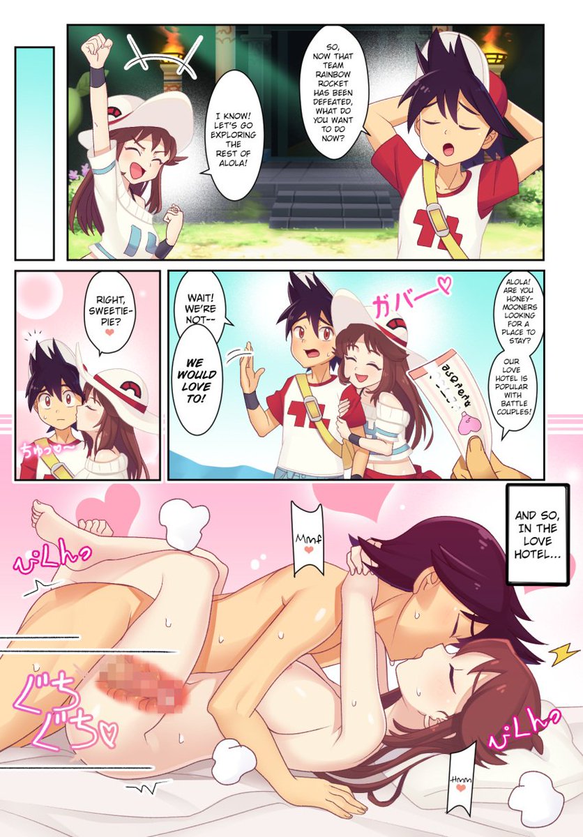 kantodexholder's tweet photo. Since its sunday.. #SeductiveSundayᅠᅠᅠᅠ

《 #NSFWRP 》 《 #LEWDRP 》 《 #POKEMONRP 》《 #POKÉMONRP 》《 #PKMNRP 》 《 #MVRP 》《 #GIJINKARP 》 https://t.co/6rgqqNqWJz
