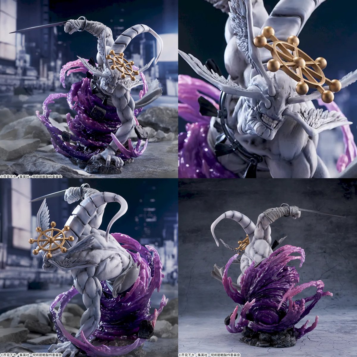 プライズ情報】 『呪術廻戦』FIGURIZMα “八握剣異戒神将魔虚羅” が3月