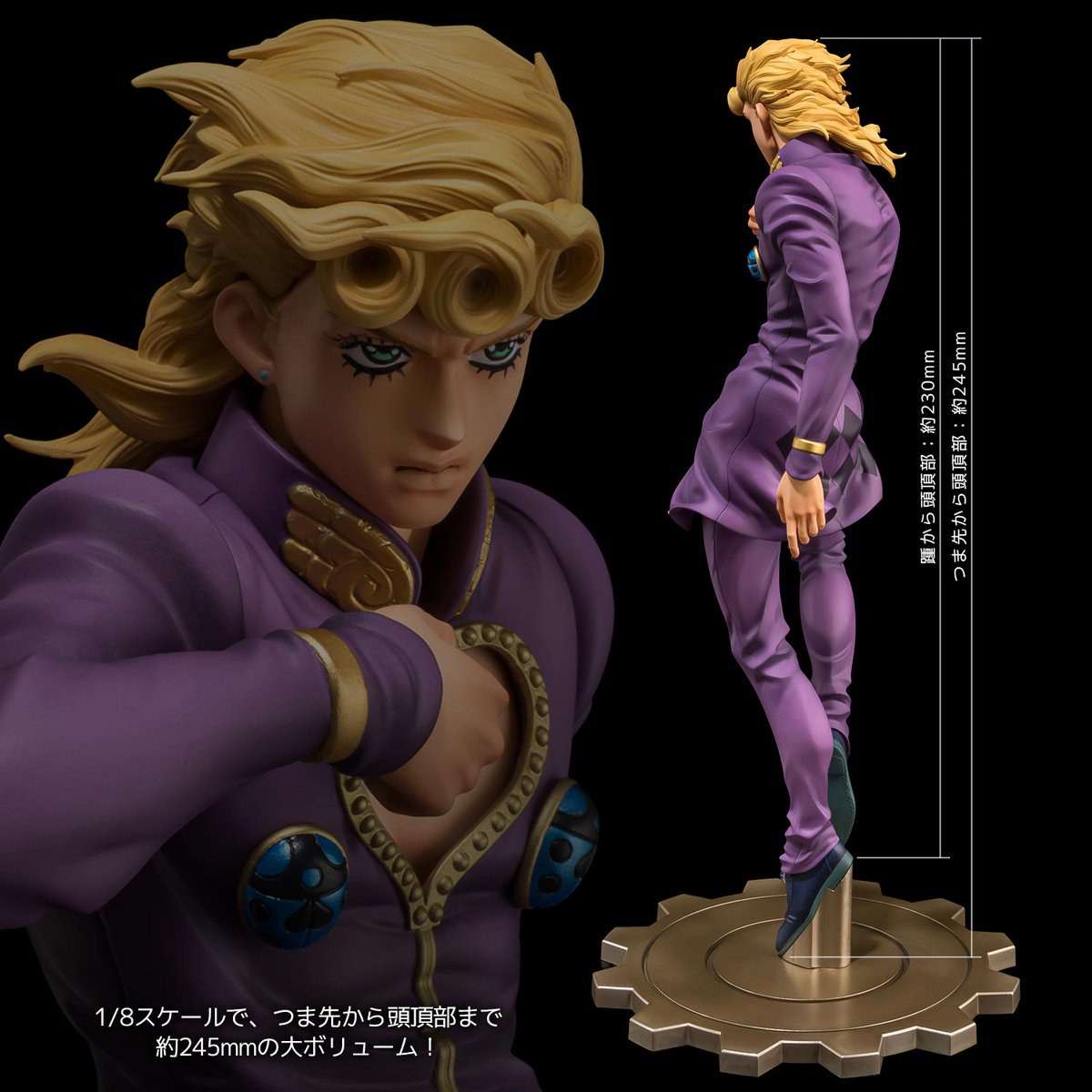 新商品情報】 FIGURE MUSEUM ジョルノ・ジョバァーナ 1/8スケール
