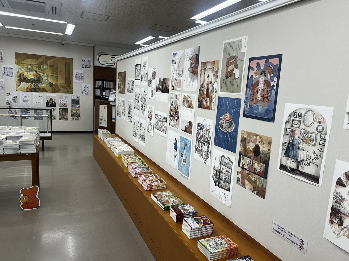 本探しに井田千秋さんが出版展をしている池袋ジュンク堂へ。
今までの作品がずらっと並んで圧巻、。ネームが見れて嬉しかったです☺️

本屋さんに来ると読みたい本を探しつつ子供のドリル探したり時間があっという間、、! 