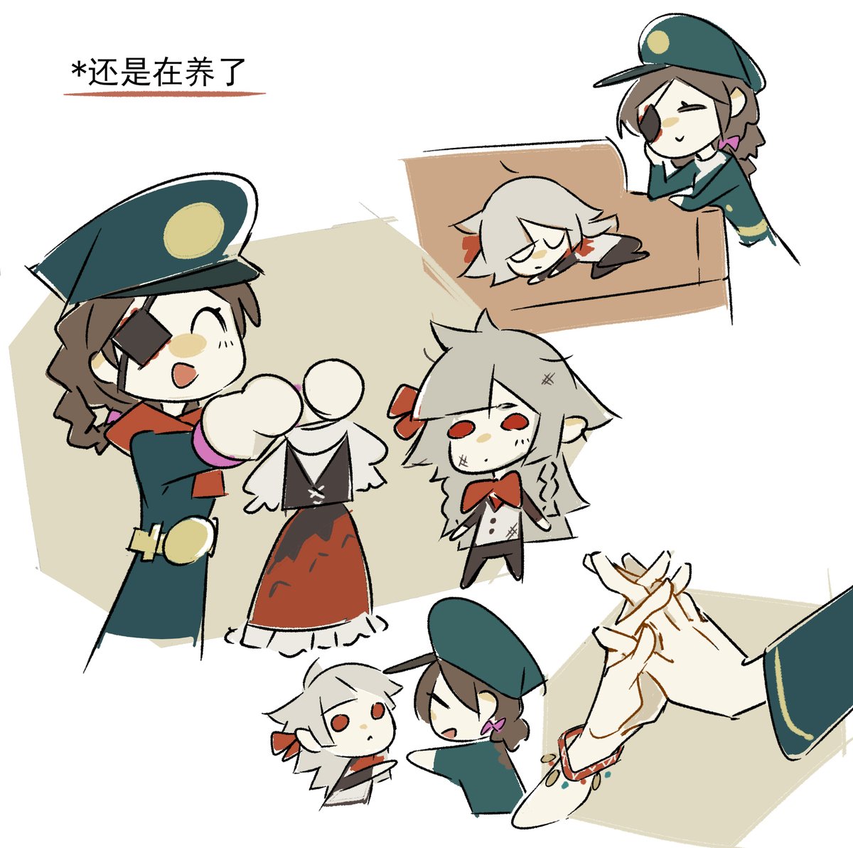 #重返未来1999 #Reverse1999