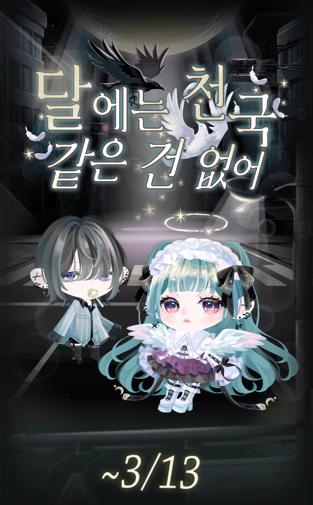 포켓미니 공식 계정 tweet media