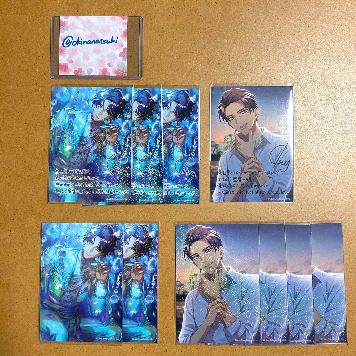 りん❄️取引き tweet media