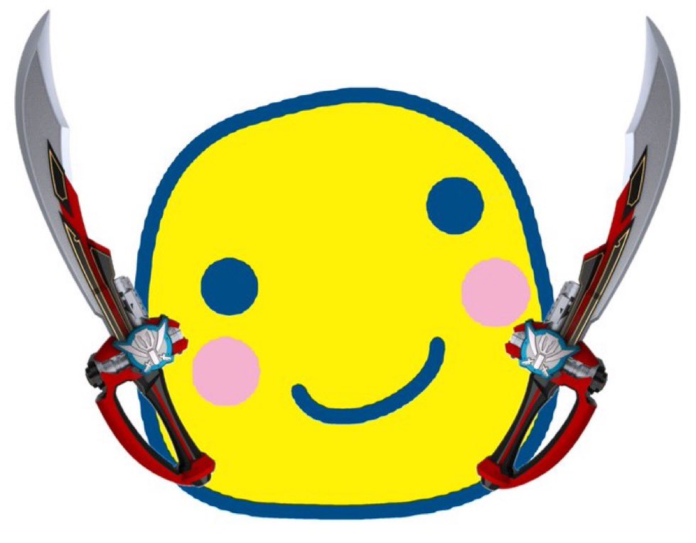 ド派手にいくからねー