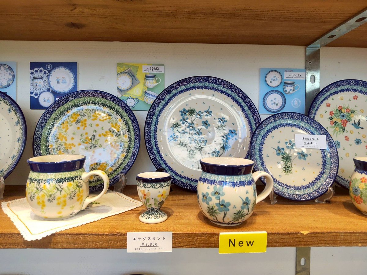 ポーランド食器【公式】ツェラミカ アルティスティチナ (@ceramikaArt