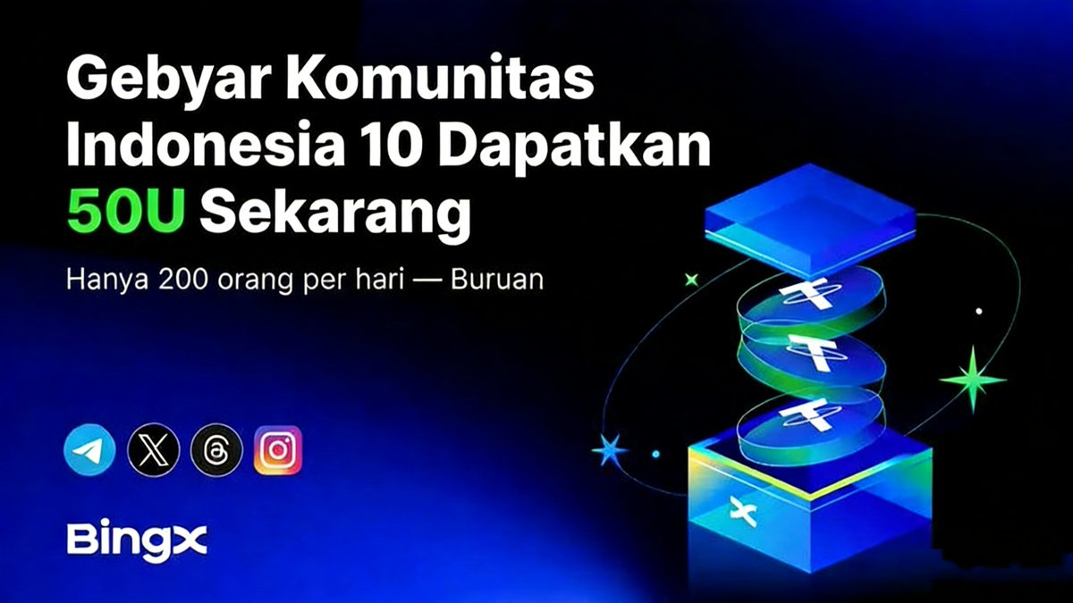 🎉 Musim Acara Komunitas Indonesia Season 10 Sudah Datang — Hadiah 50U Menanti untuk Anda Diklaim!  Kuota harian hanya 200 orang, berdasarkan urutan kedatangan (yang cepat mendapatkan)!  Untuk detail lengkap, silakan klik tautan di bawah ini~