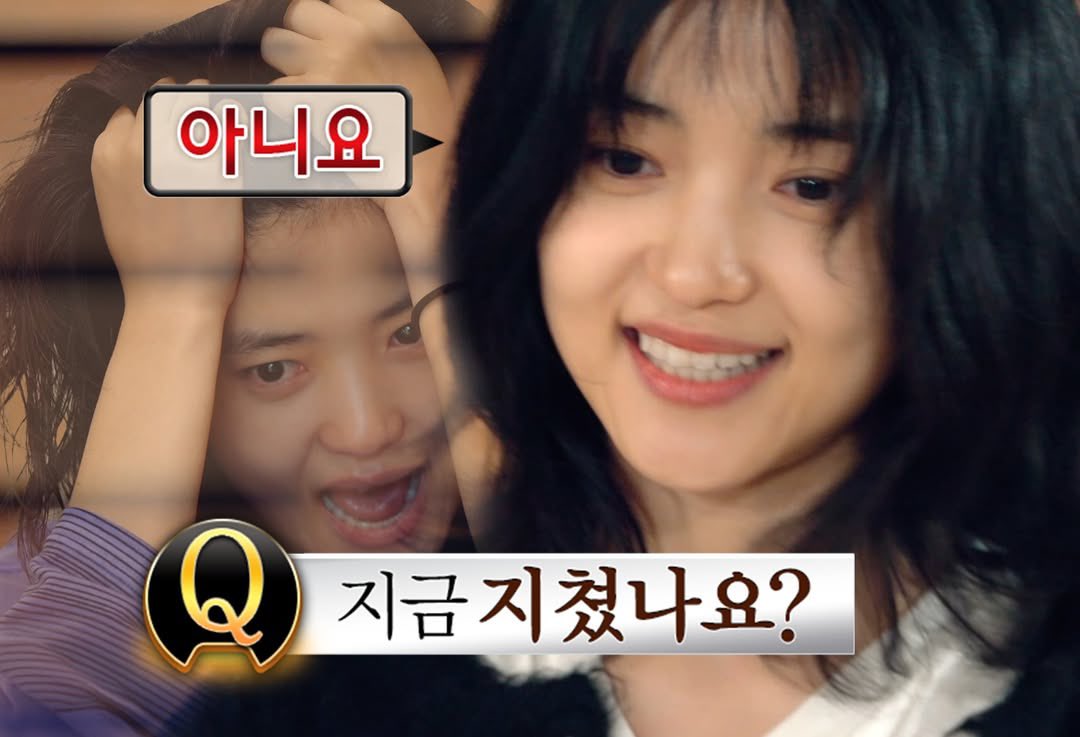 티벤이 말아주는 지금 지쳤나요 아니요짤ㅋㅋㅋㅋㅋㅋㅋㅋㅋㅋㅋㅋㅋㅋㅋㅋㅋㅋㅋㅋ