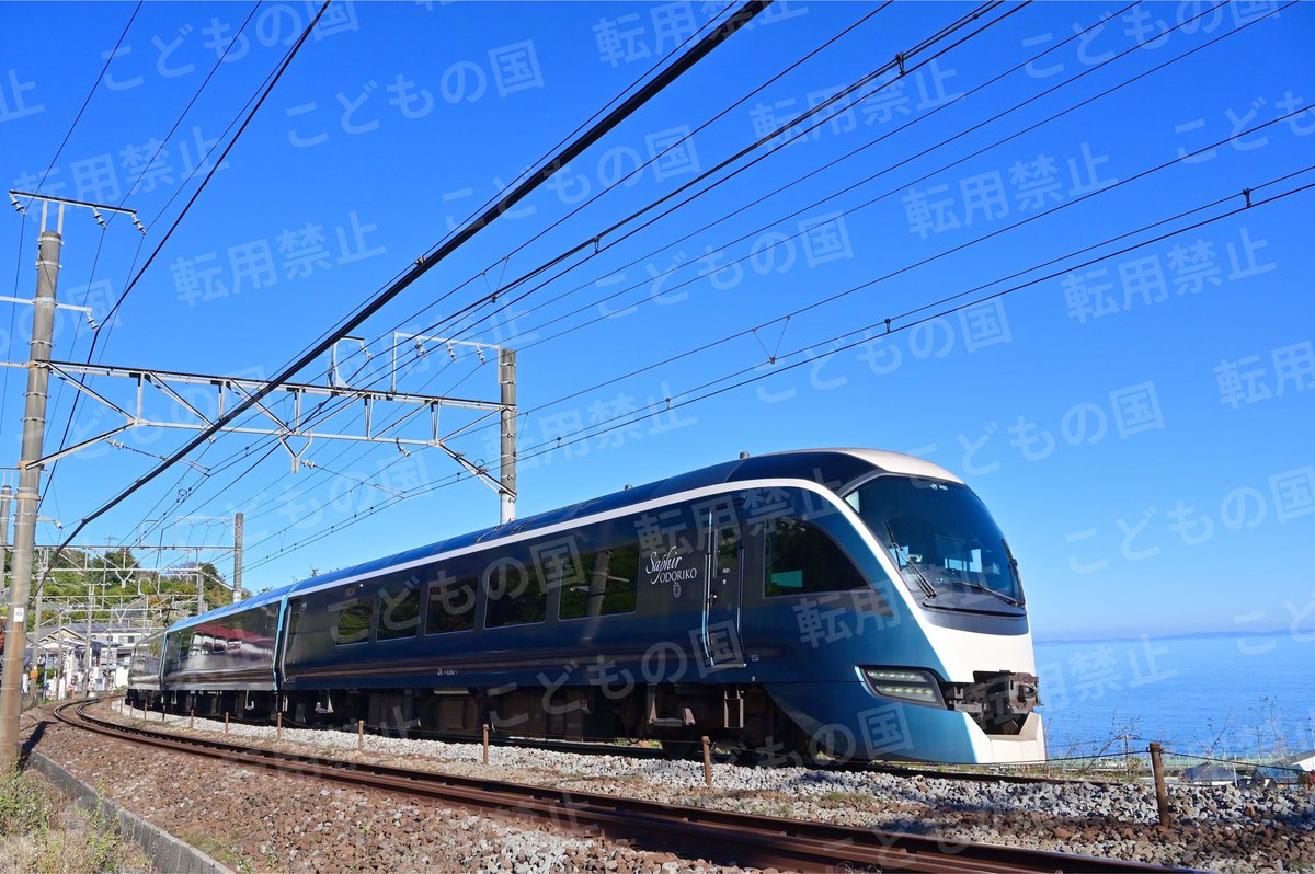 こどもの国 (@kodomo_no_kuni) / Posts / X