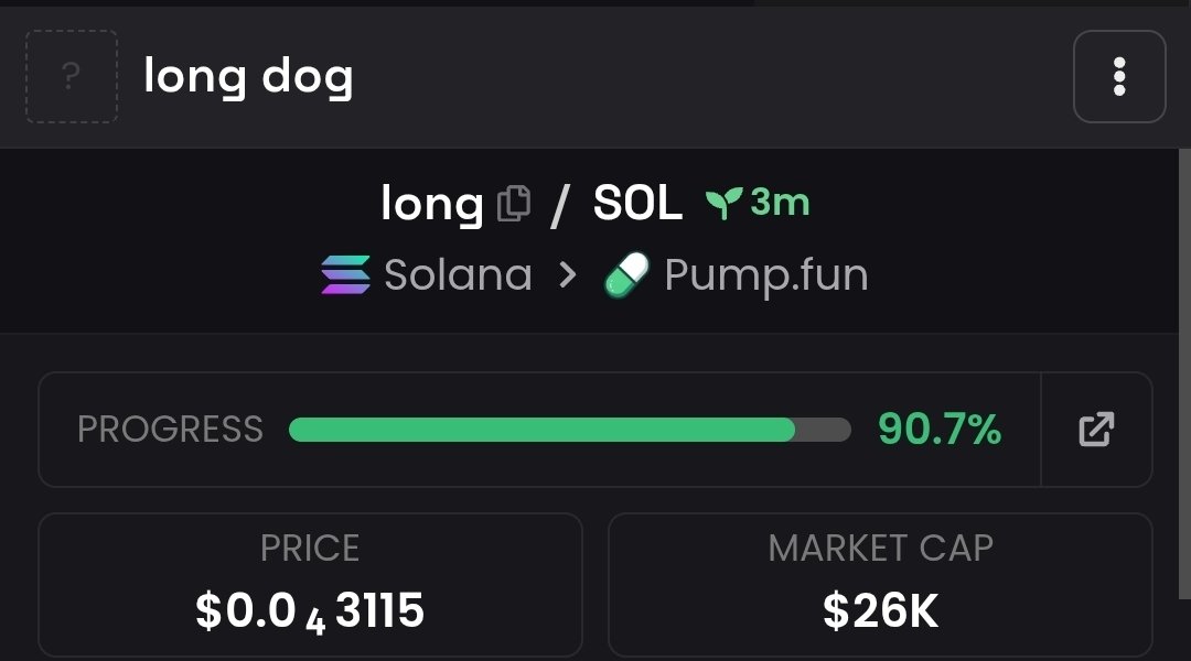 ナラティブ観測所 tweet media