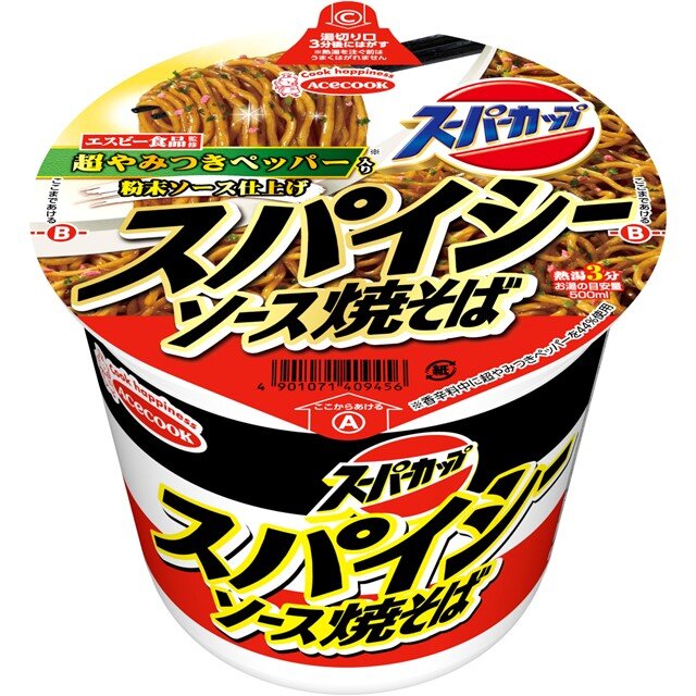 【カップ麺 新発売情報】2/2 新発売
スーパーカップ　スパイシーソース焼そば（エースコック）
 #カップ麺 #カップラーメン #焼きそば #新発売
acecook.co.jp/products/00326…