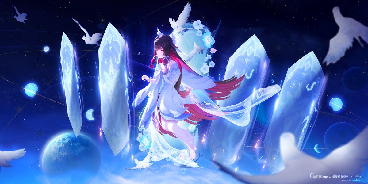 你要恰菠萝吗 tweet media