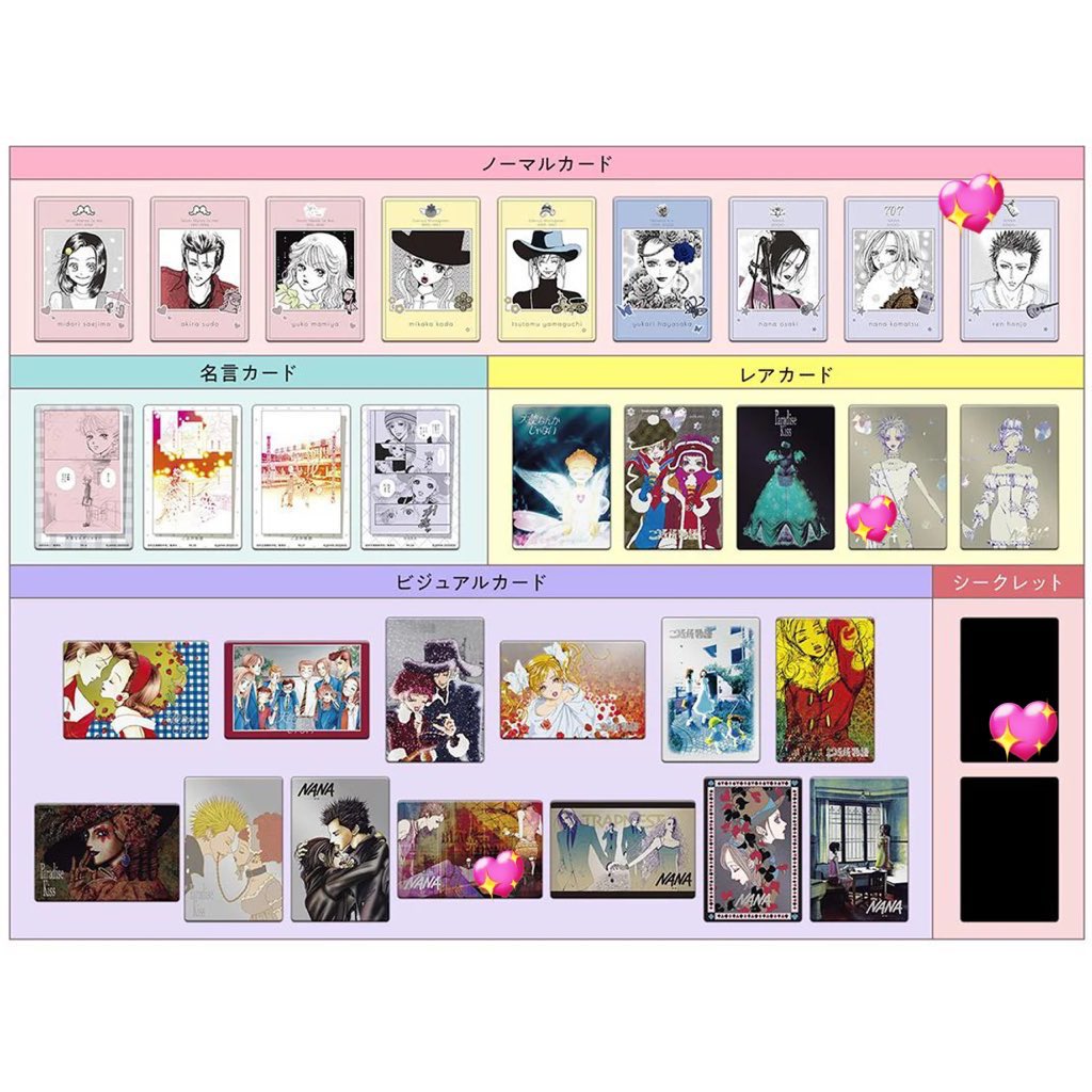 ゆん🌸 tweet media