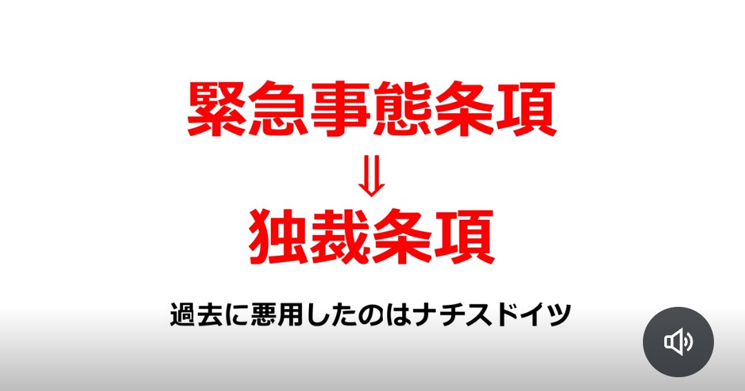 マンマベーヤ tweet media