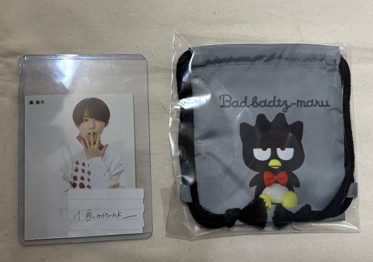 mscha__n's tweet photo. サンリオ シークレットミニ巾着

求 タキシードサム
譲 バッドばつ丸

💌郵送での取引希望です📮

お心あたりのある方はお気軽にお声掛けお願いします。 https://t.co/wwp4SnsdTP
