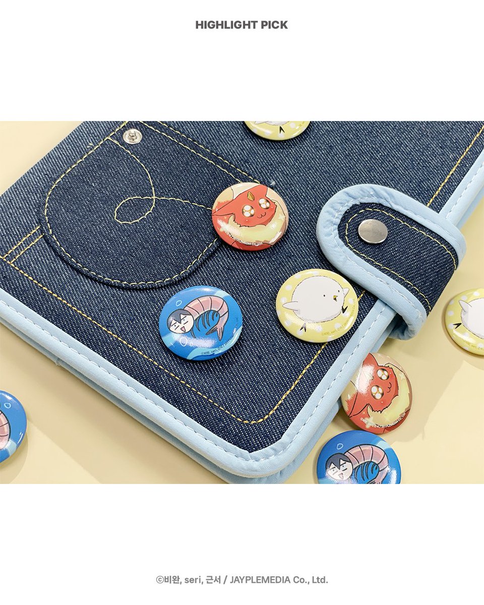 태양샵 TYshop tweet media