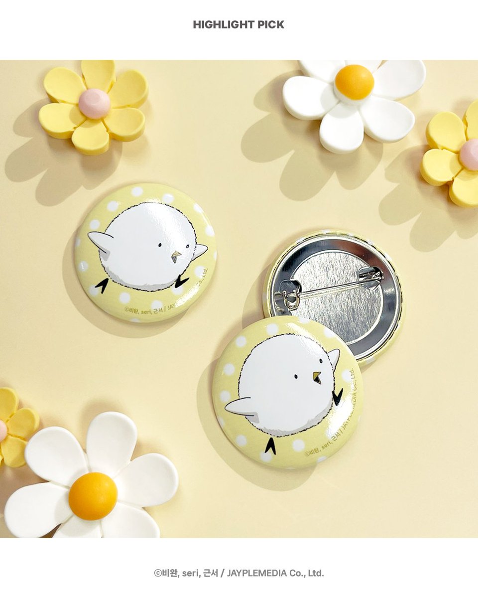 태양샵 TYshop tweet media