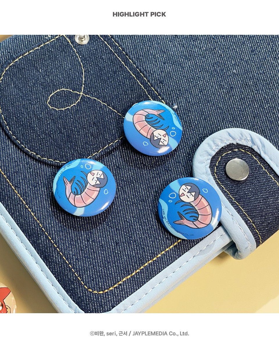 태양샵 TYshop tweet media