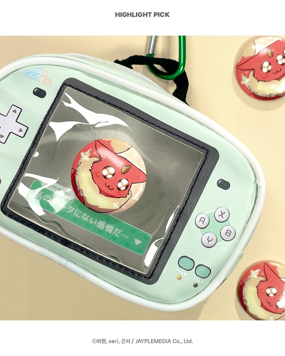 태양샵 TYshop tweet media