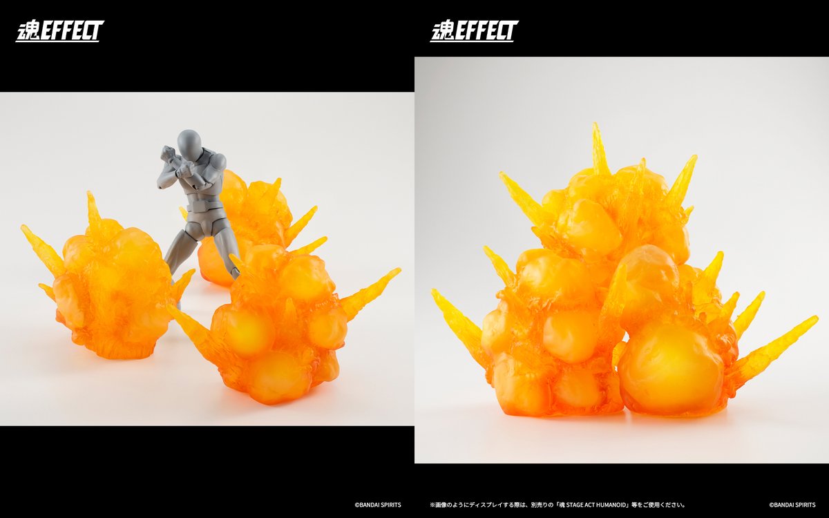 2月2日(月)16時一般予約解禁】 「魂EFFECT EXPLOSION Red Ver. for