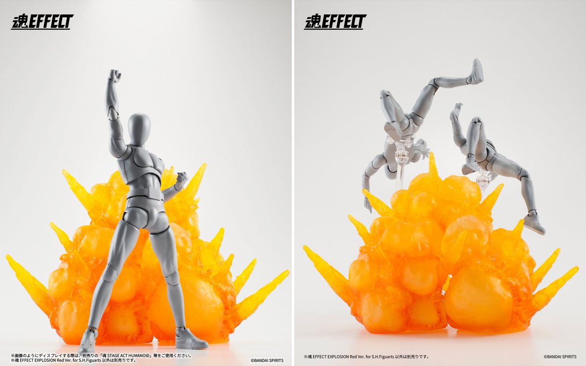 2月2日(月)16時一般予約解禁】 「魂EFFECT EXPLOSION Red Ver. for