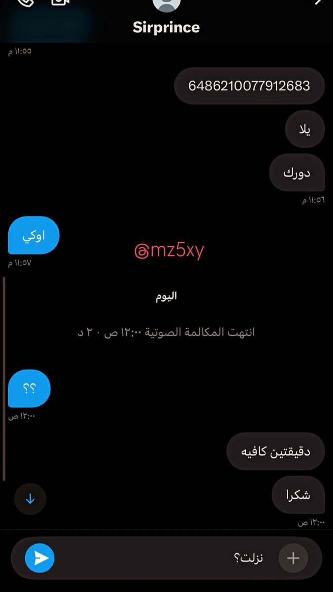 mz5xy's tweet photo. ؟؟ https://t.co/x7ZAPHDyJu