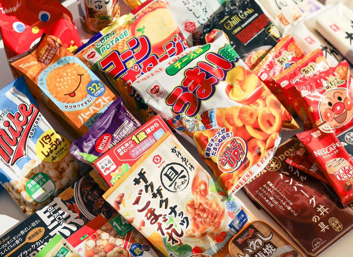 hojinren's tweet photo. 【フードドライブ】
きたしば保育園でもたくさんの食材が集まり、大きな紙袋が破れそうなくらい重量感たっぷりです✨
ご協力していただいた皆様、ありがとうございました。＃きたしば保育園 #フードドライブ　＃社会福祉法人連絡会　＃西東京市　#SDGs #子ども食堂 https://t.co/chbdK0RHSh