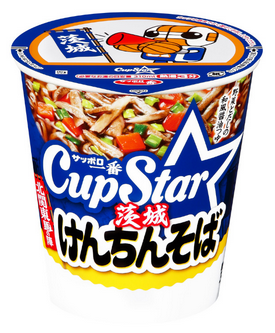 【カップ麺 新発売情報】2/2 新発売
サッポロ一番　カップスター　茨城　けんちんそば（サンヨー食品）
 #カップ麺 #カップラーメン #けんちんそば #新発売
sanyofoods.co.jp/products/10848/