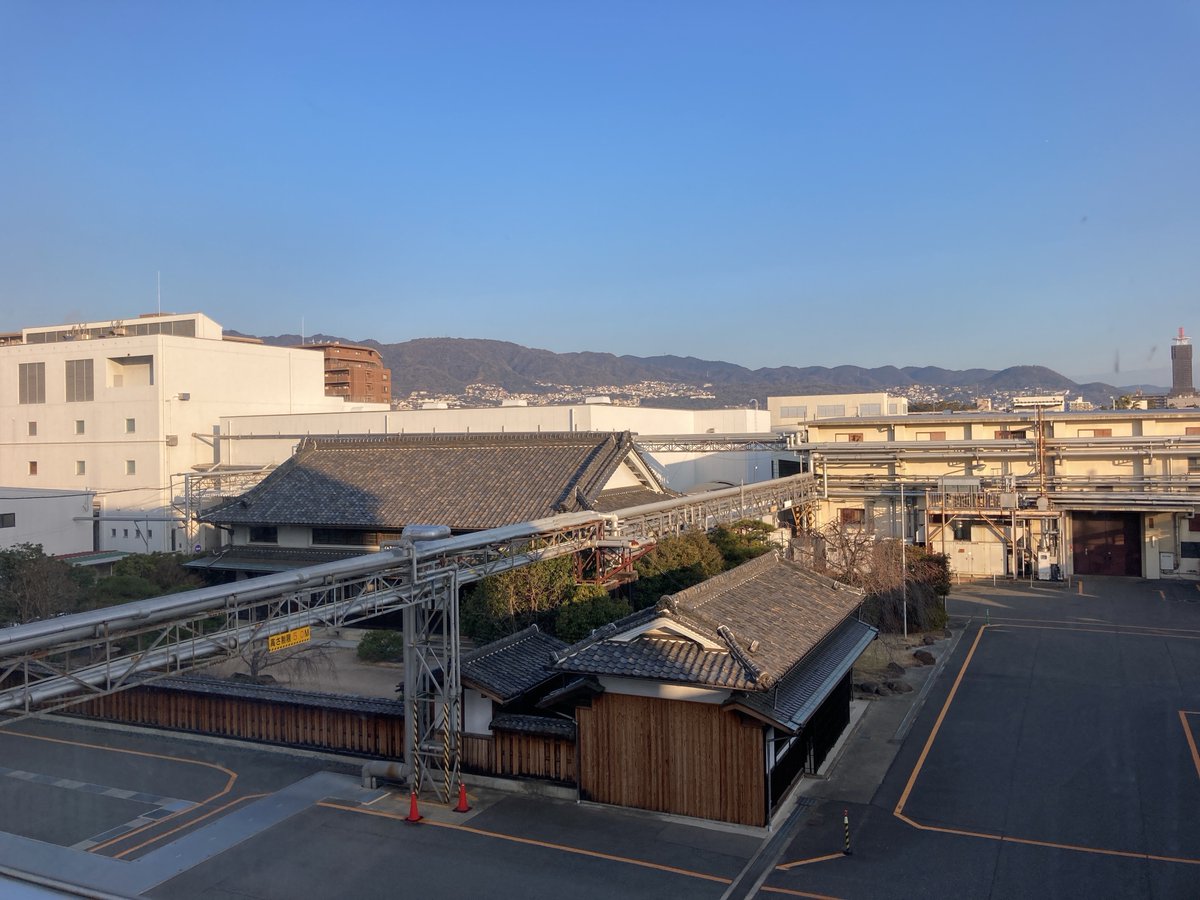 こんにちは！2月2日、朝8時の西宮です。天気は晴れ☀
2月が始まりました！2月は逃げるし3月は去る。実際に2月は日数の少ない月ですしね。　25年度も残り二か月。今月もよろしくお願いします(ˊᗜˋ )
#企業公式が毎朝地元の天気を言い合う