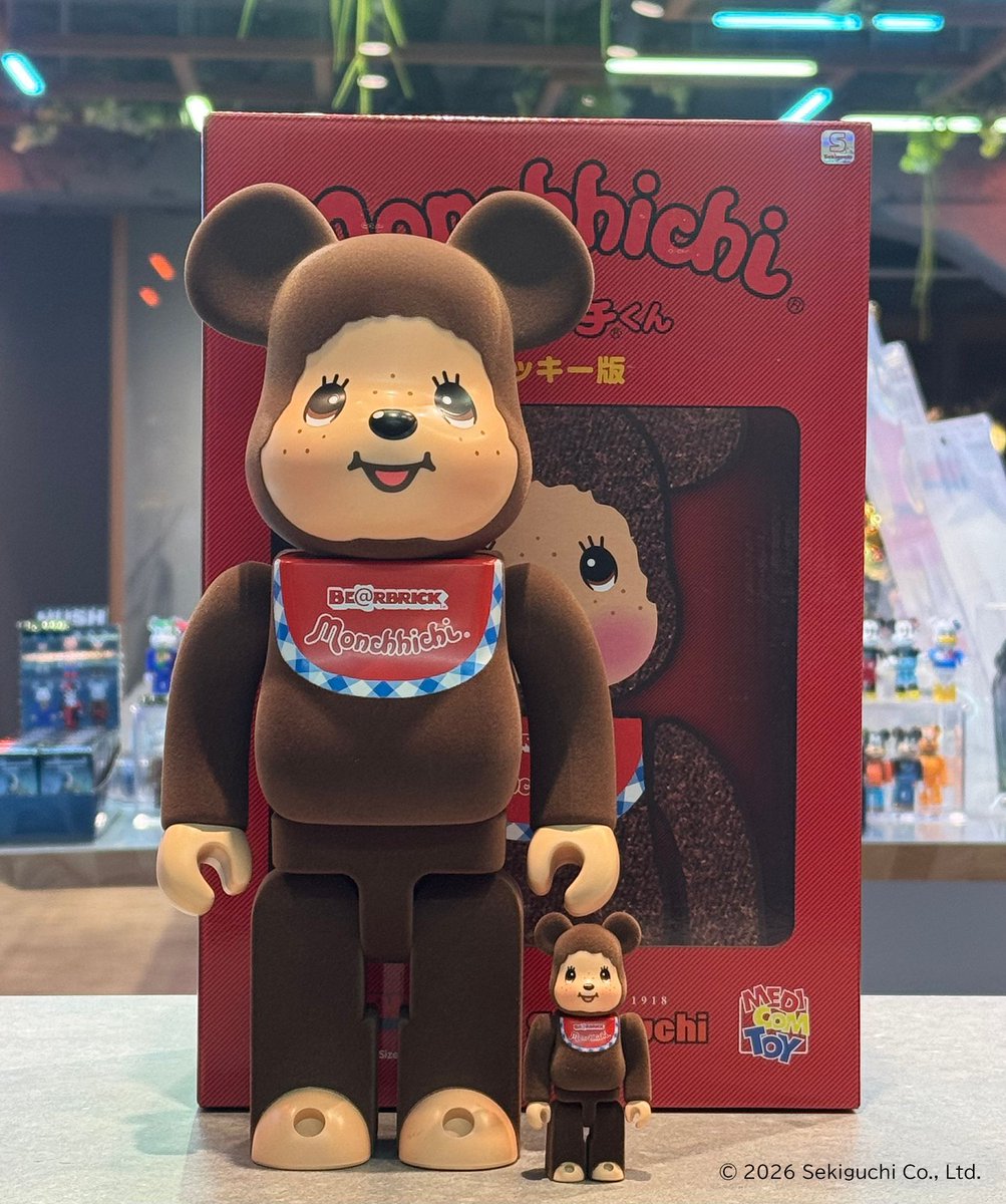 Today's MEDICOM TOY TOKYO】 「BE@RBRICK モンチッチくん(フロッキー