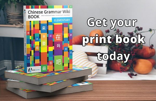 allsetlearning's tweet photo. Available in ebook and paper formats. Get your book today.

https://t.co/BA9uN8n9mw https://t.co/MLucAGftQB