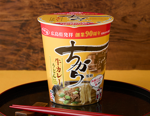 【カップ麺 新発売情報】2/3 新発売
サンヨー食品　ちから監修　牛カレーうどん（ローソン）
 #カップ麺 #カップラーメン #うどん #新発売
lawson.co.jp/recommend/orig…