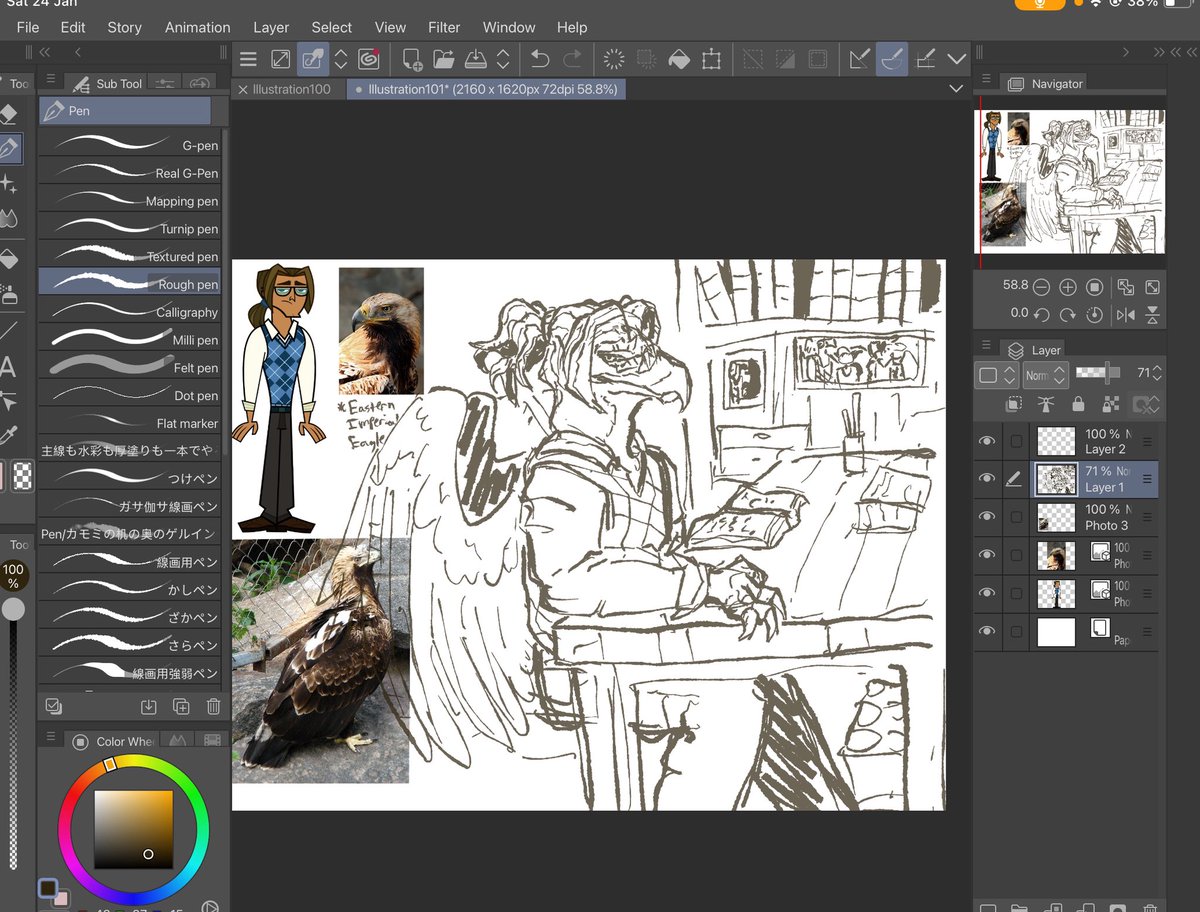 🍺🎀alec’s strongest soldier🎀🍺 tweet media