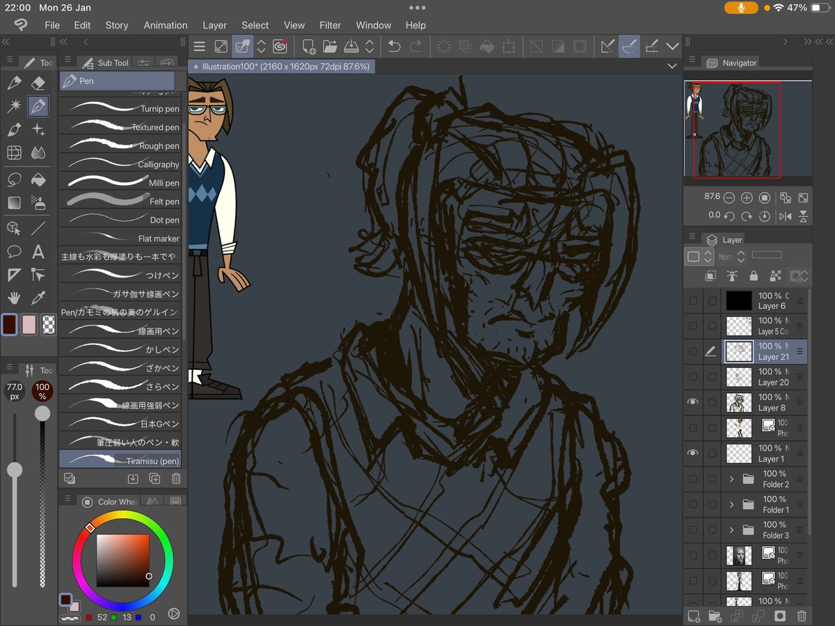 🍺🎀alec’s strongest soldier🎀🍺 tweet media