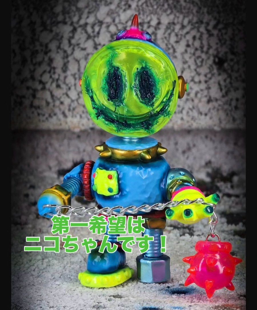 ニコちゃん可愛すぎる😍 腕からチェーン出てくるし 顔回るし 逆さま